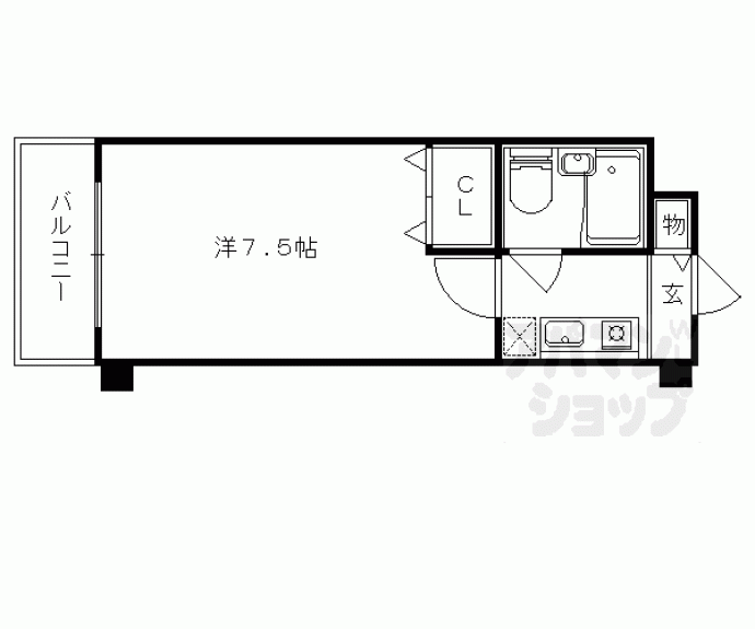 【四ノ宮コート】間取