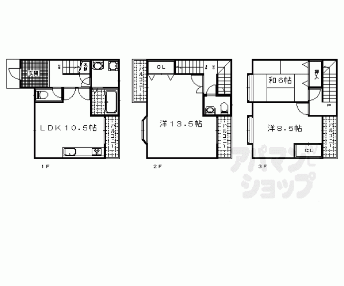 【大林町貸家】間取