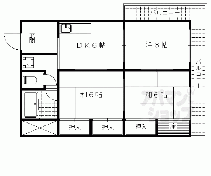 【ロイヤルハイツ秀】間取