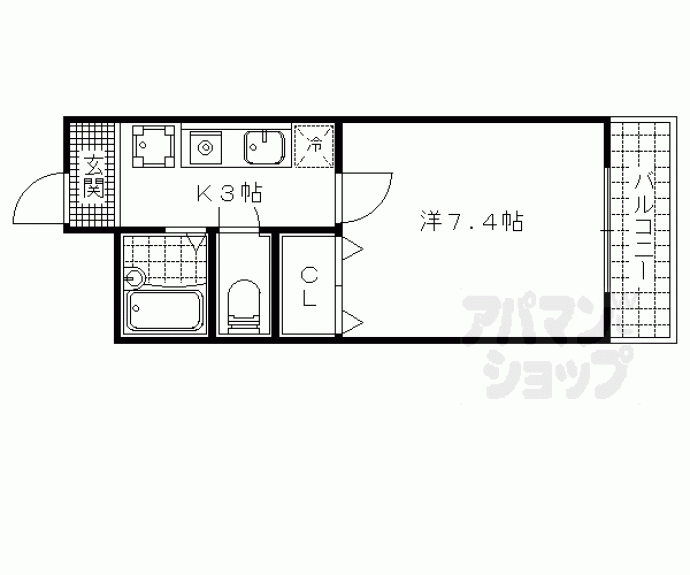 【メゾンコスモス】間取