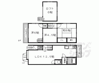 【竹鼻扇町貸家】