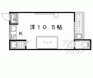 【ＫＡＫＩＮＯＵＣＨＩ　ＡＰＡＲＴＭＥＮＴ】