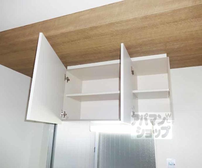 【クローバー四ノ宮】間取