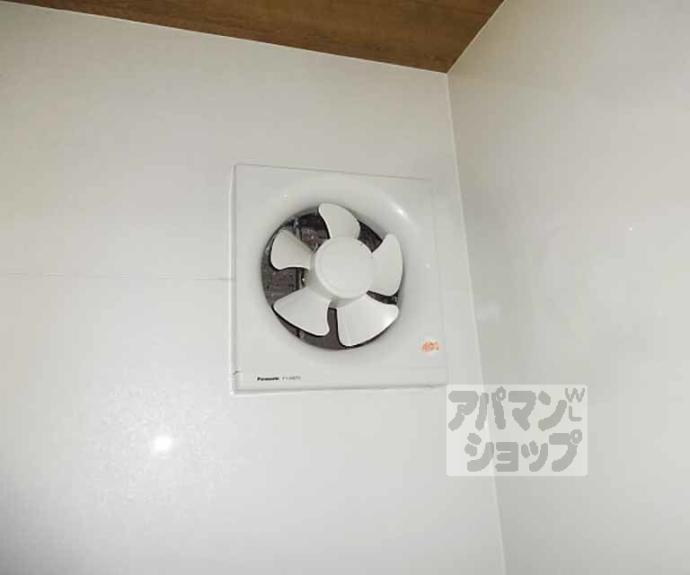 【クローバー四ノ宮】間取