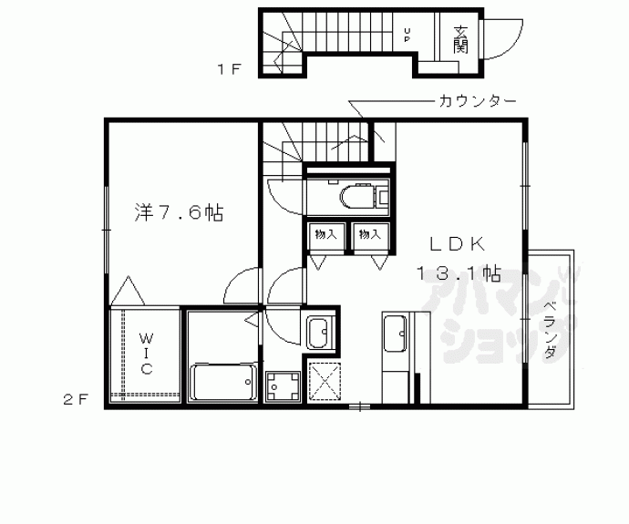 【ソレアード左義長】間取