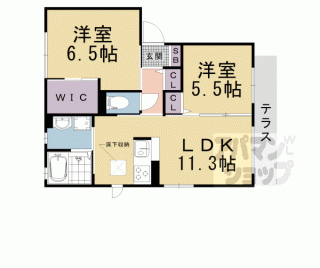 【シャーメゾンエルデ】