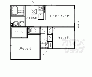 【シャーメゾンエルデ】