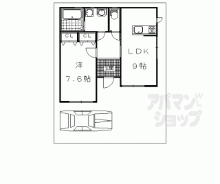 【椥辻東浦町林様貸家】