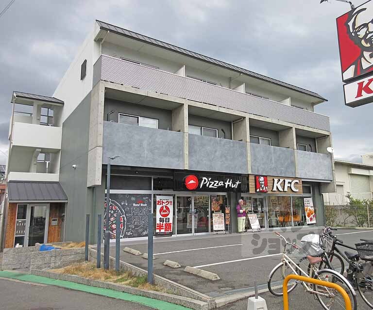 マリーベルウィング