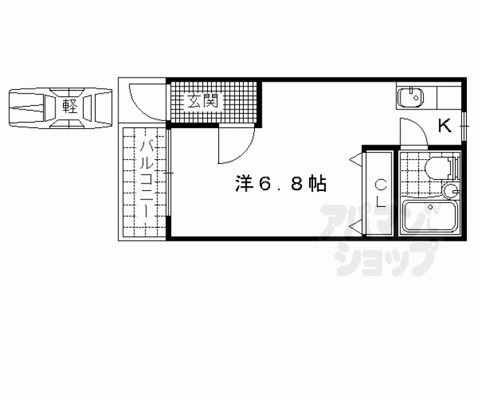 【中溝ハイツ】間取