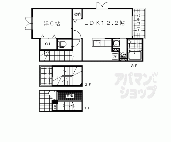 【カーサスカイⅢ】間取