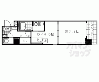 【シカタ　シャンブレットⅡ】