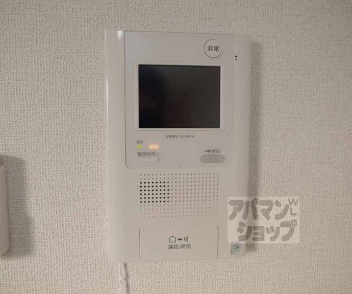 【シカタ　シャンブレットⅠ】間取