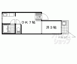 【グラートマンションⅣ】