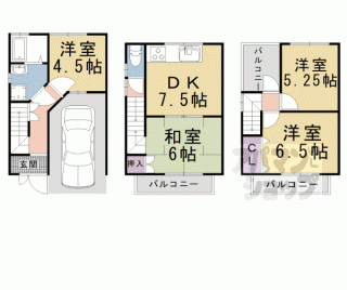 【西野広見町貸家】