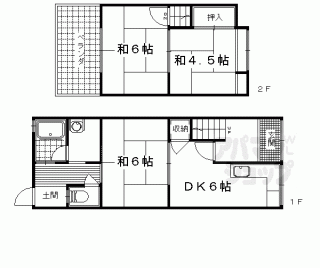 【西野楳本町テラスハウス】