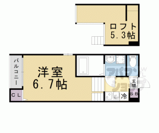 【ハーモニーテラス大宅御供田町】