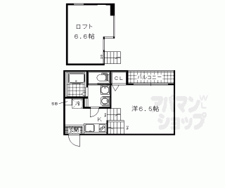 【ハーモニーテラス東野八反畑町】