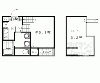 【ハーモニーテラス音羽千本町】