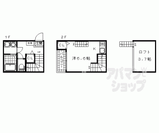 【ハーモニーテラス音羽千本町】