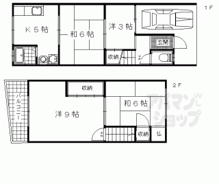 【東野森野町テラスハウス】