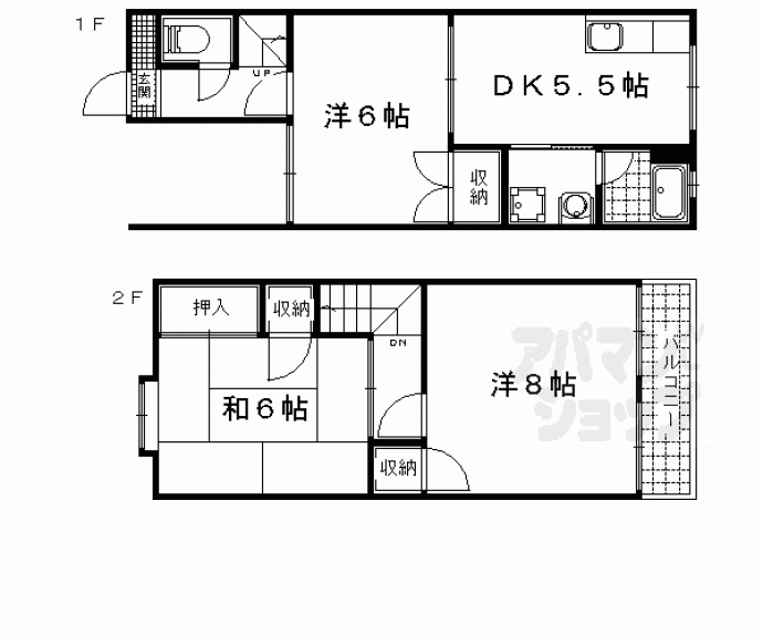 【東野南井ノ上町貸家】間取