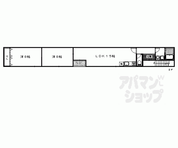 【アールヴィラ東野】間取