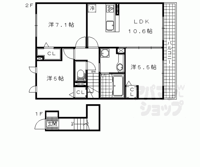 【サニーウェル】間取