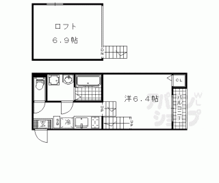 【ハーモニーテラス大宅辻脇町】