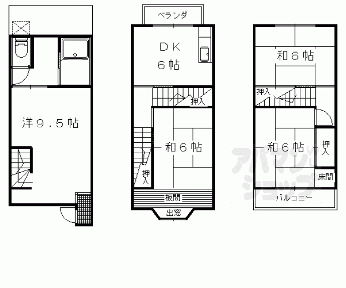 【竹鼻立原町貸家】間取