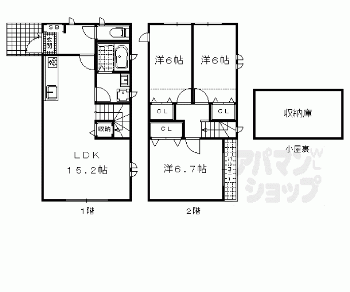 【ＰＤＰＣプラス】間取