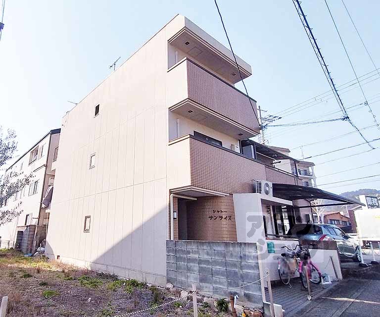 シャトーサンライズ