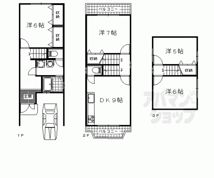 【山科区四ノ宮大将軍町貸家】間取