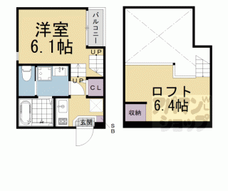 【ハーモニーテラス東野中井ノ上町Ⅱ】