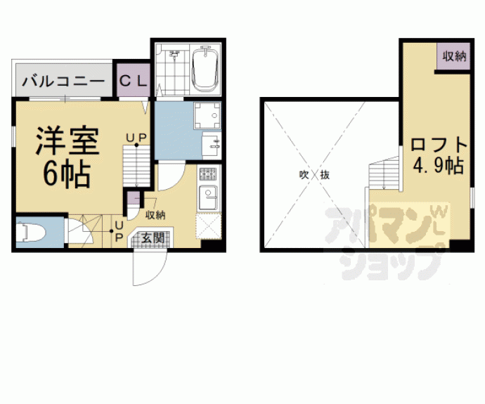 【ハーモニーテラス東野中井ノ上町Ⅱ】間取