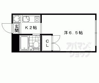 【ニュー大将軍松兼】