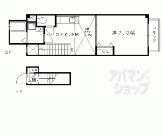 【エヌキュート今堅田Ⅰ】