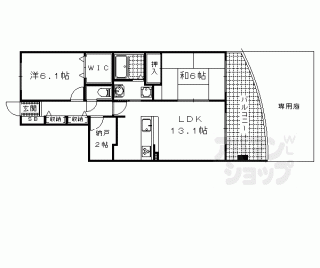 【ロータリーマンション西大津ラクスヒルズ】