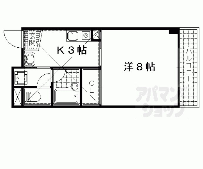 【コーポサンⅡ】間取