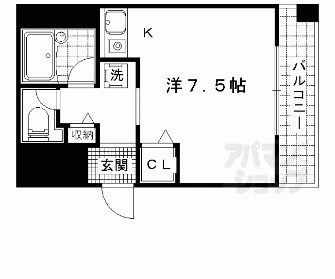 【萱野ビル】間取