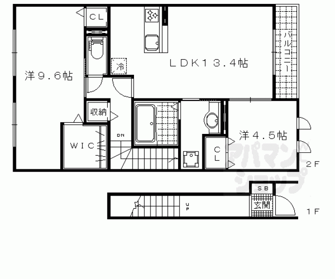 【コスモパレスⅡ】間取