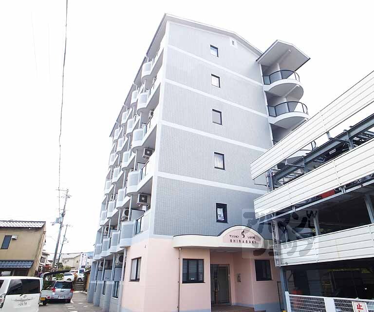 マンション白崎