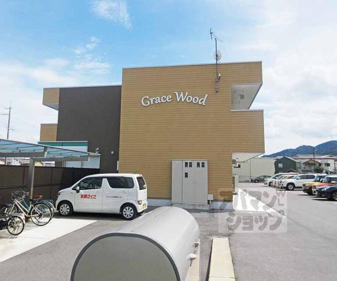 【Ｇｒａｃｅ　Ｗｏｏｄ】間取