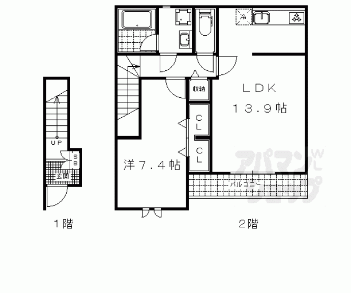 【ホワイトレーク大萱】間取