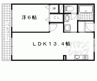 【ミシガンハウス浜大津】