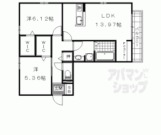 【リアルコンフォート参番館】