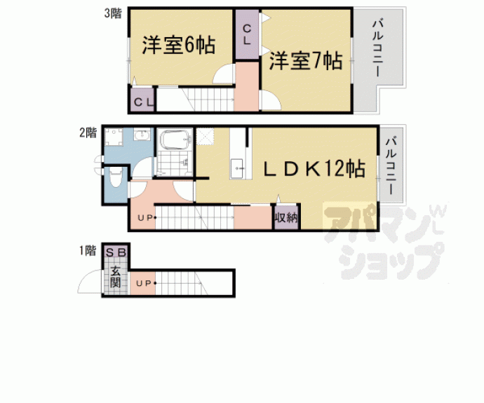 【コーポ勢多Ⅱ番館】間取