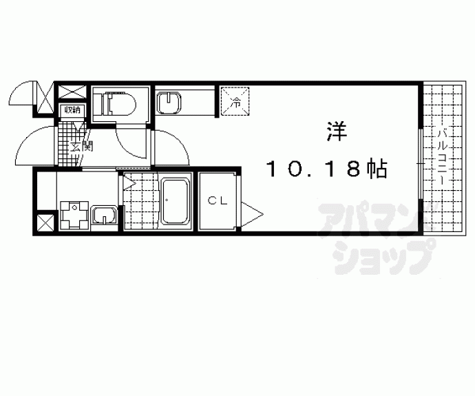 【カルムアビタシオン大将軍】間取