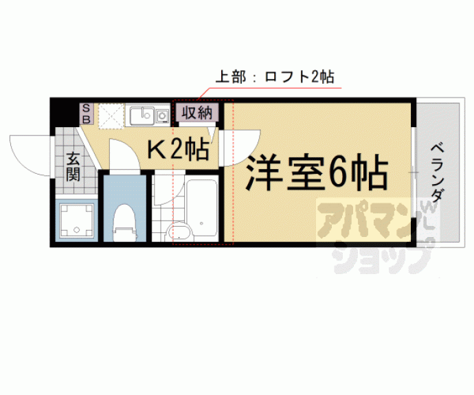 【ステージハウス】間取