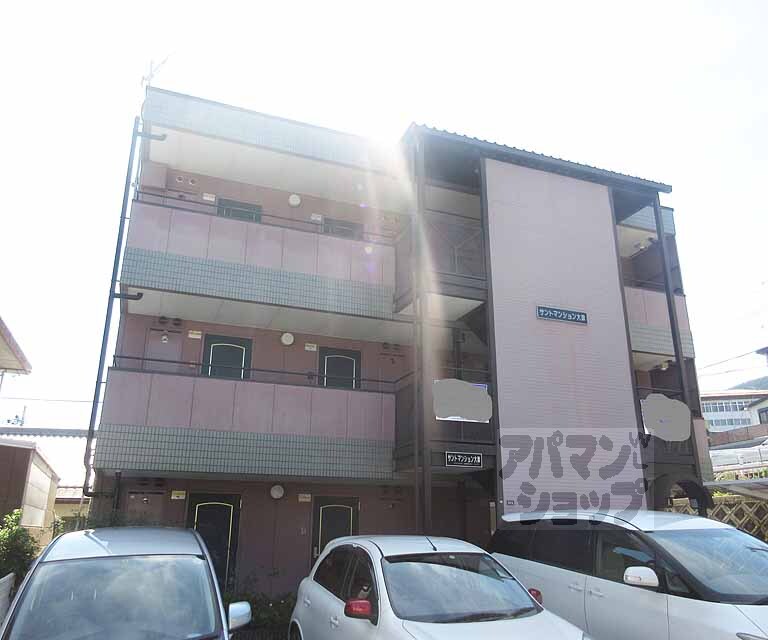 サントマンション大津